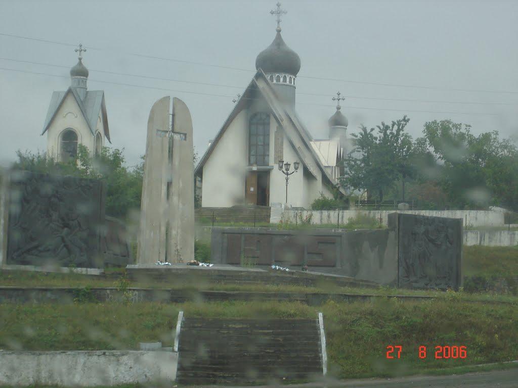 Клембівка з panoramio.com - Клембівка