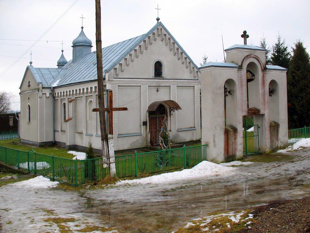 Голешів з panoramio.com - Голешів