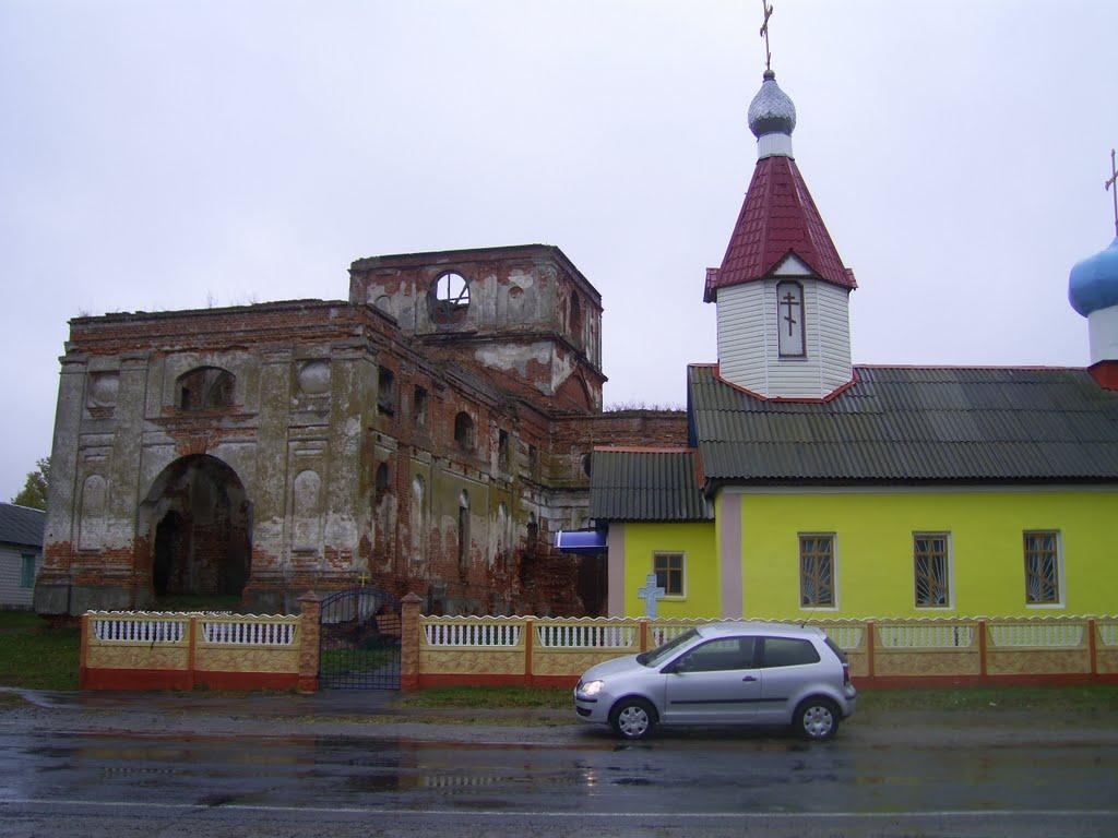 Лемешівка з panoramio.com - Лемешівка