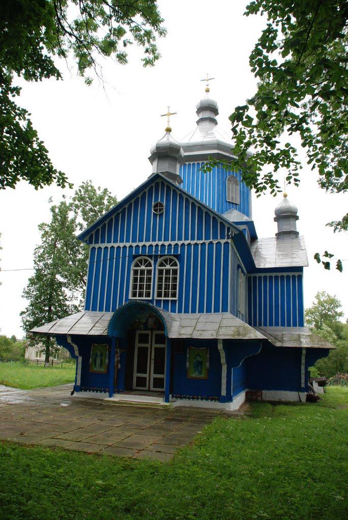 Мала Спринька з panoramio.com - Мала Спринька