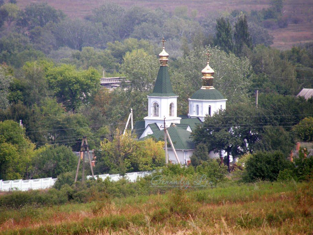 Закітне з panoramio.com - Закітне