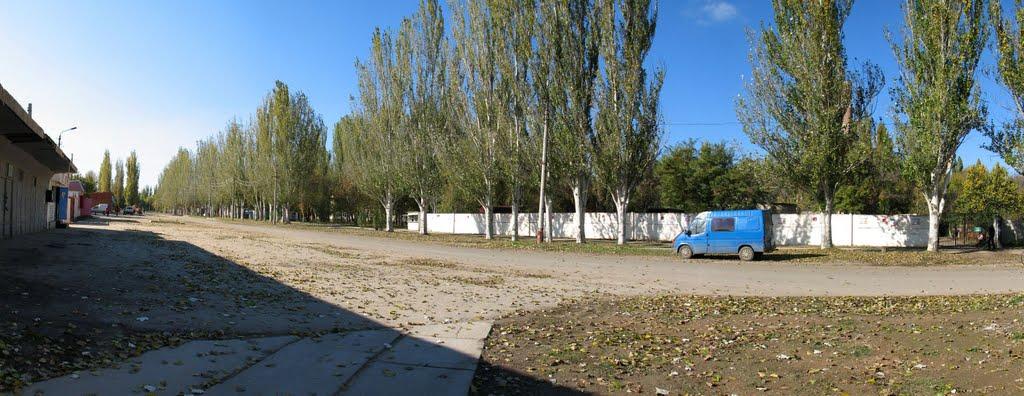 Армянськ з panoramio.com - Армянск