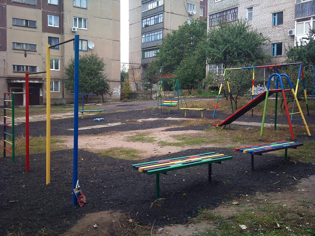 Костянтинівка з panoramio.com (ч.2) - Костянтиновка