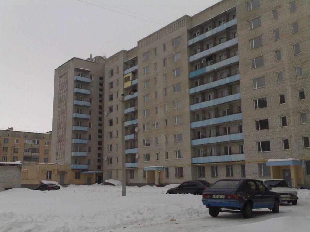 Світловодськ з panoramio.com (ч.2) - Світловодськ
