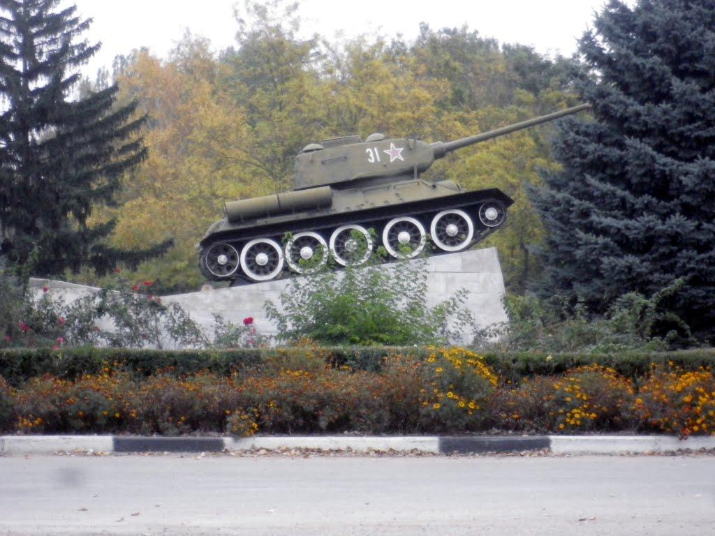 Армянськ з panoramio.com - Armyansk
