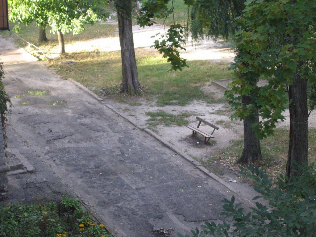 Шостка з panoramio.com - Шостка