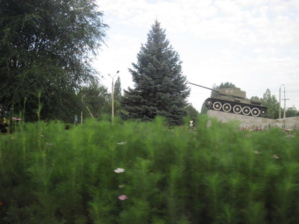 Армянськ з panoramio.com - Armyansk