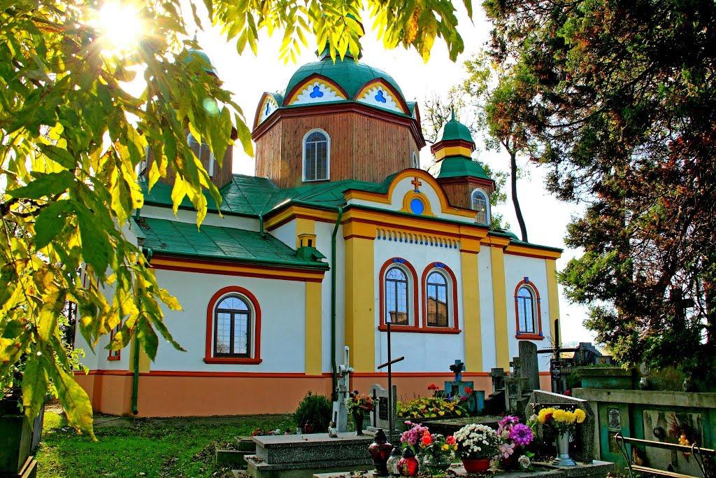 Циків з panoramio.com - Цыков