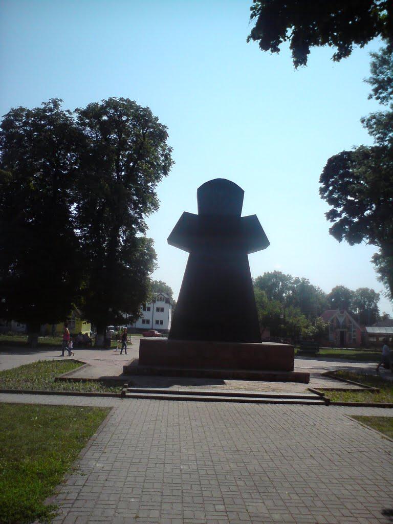 Броди з panoramio.com - Brody