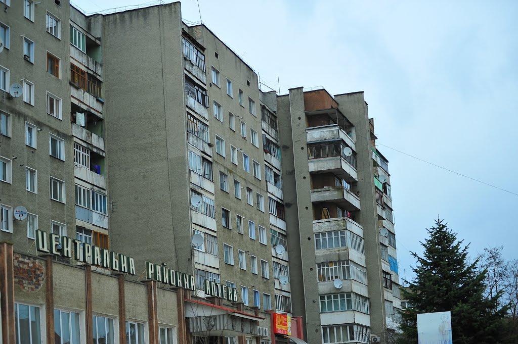 Коломия з panoramio.com - Коломыя