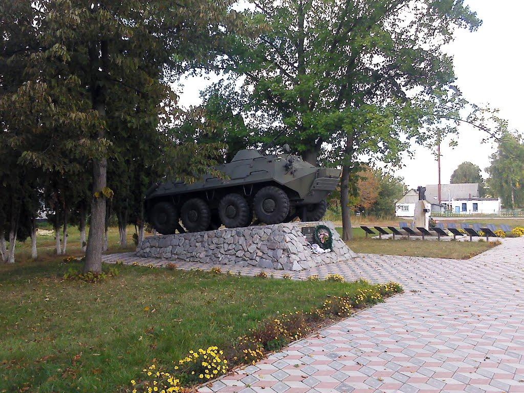 Тростянець з panoramio.com - Trostianets