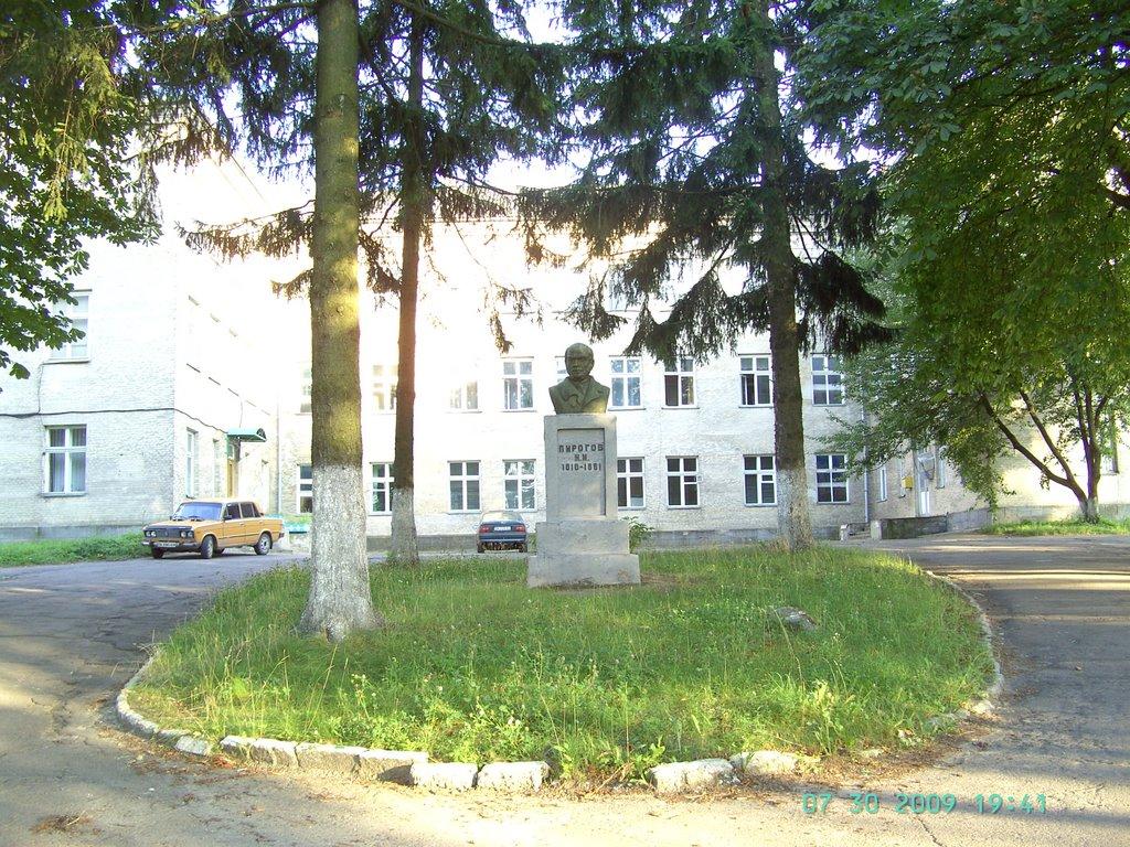 Здолбунів з panoramio.com - Здолбунов