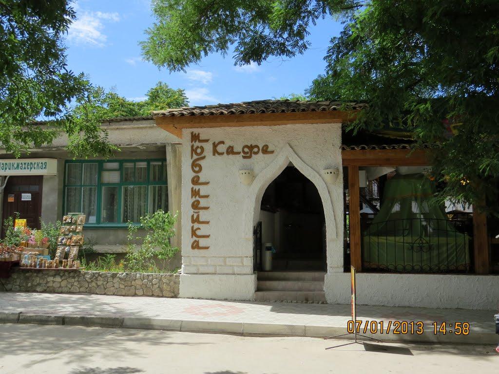 Чорноморське з panoramio.com - Чорноморское