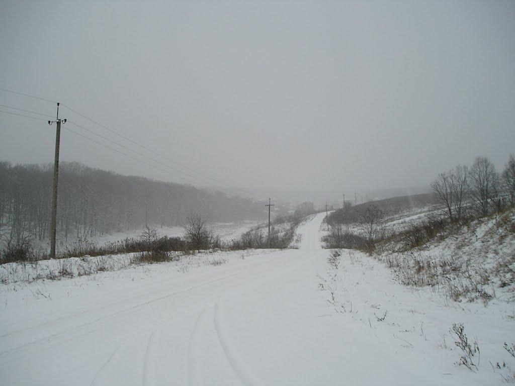 Мерефа з panoramio.com - Мерефа