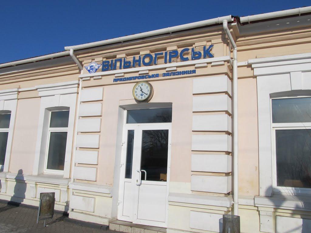 Вільногірськ з panoramio.com - Вільногірськ