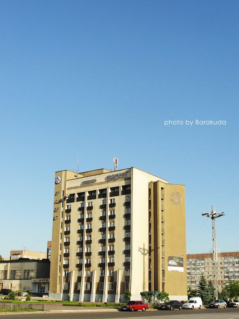Кузнецовськ з panoramio.com - Varash