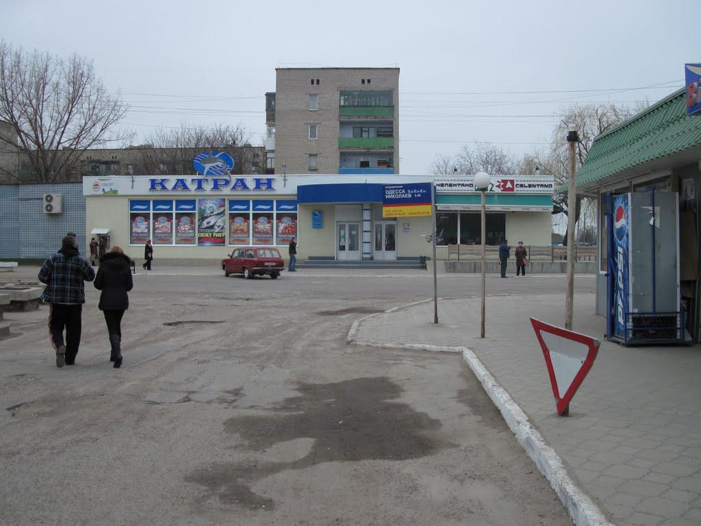Вознесенськ з panoramio.com - Вознесенськ