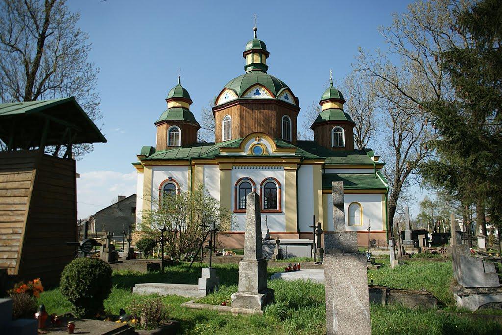 Циків з panoramio.com - Цыков
