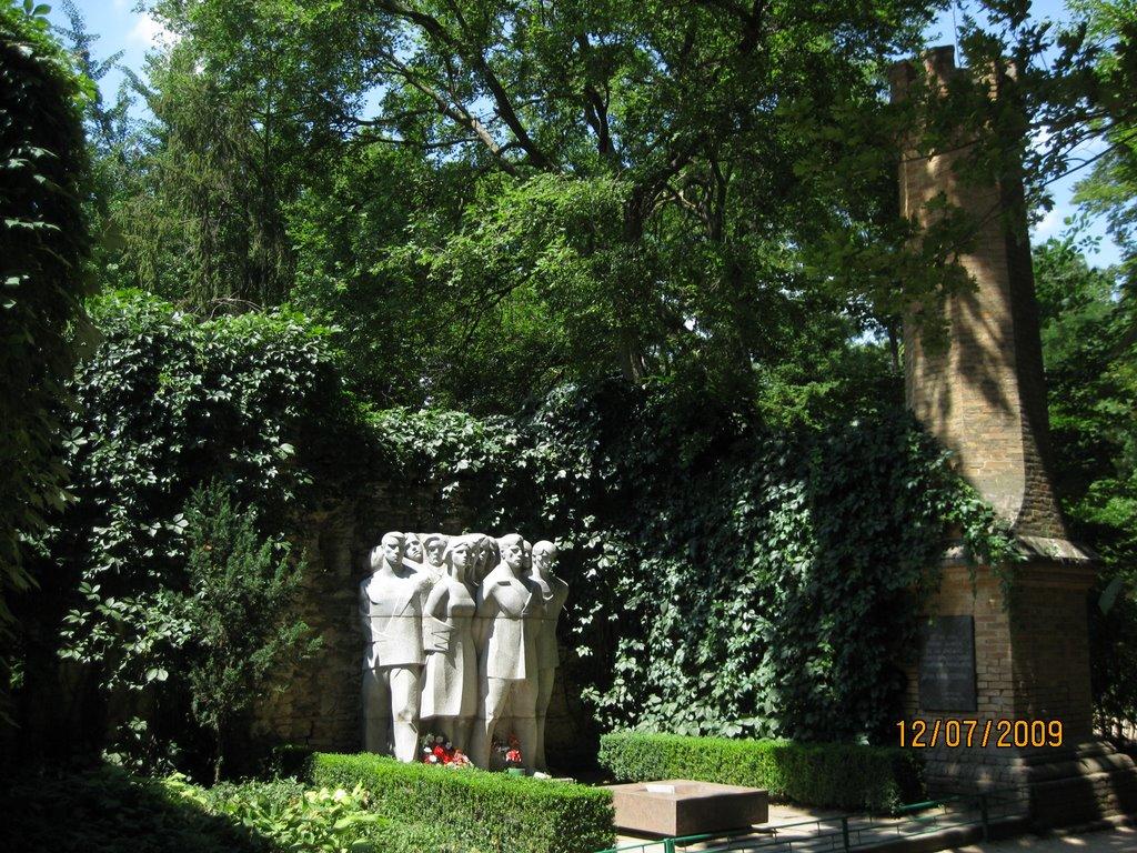 Асканія-Нова з panoramio.com - Askaniya-Nova