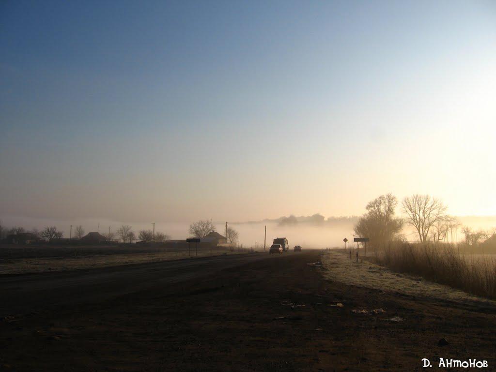 Авдотівка з panoramio.com - Авдотівка