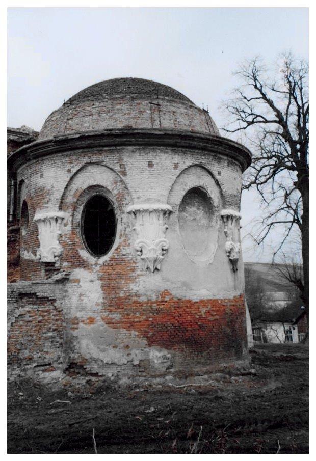 Стара Сіль з panoramio.com - Стара Сіль