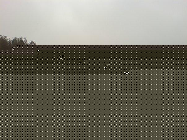 Будівельне з panoramio.com - Будівельне