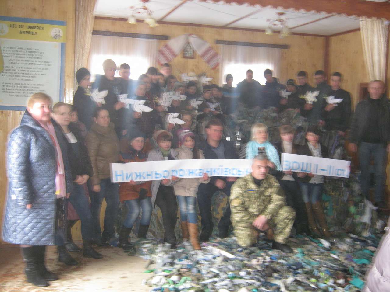  Нижньорожанківська школа - Нижня Рожанка