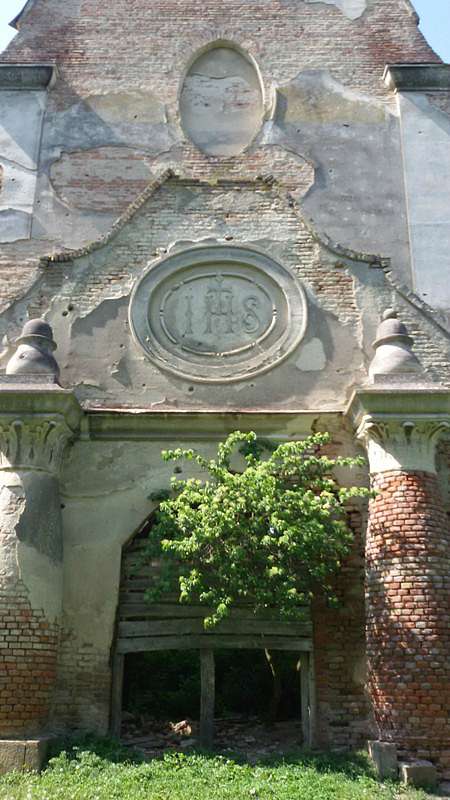 с. В. Ходачків, костел. - Великий Ходачків