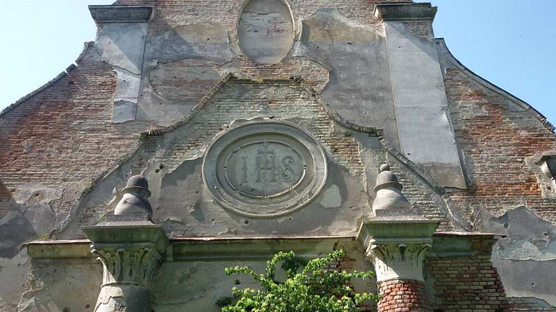 с. В. Ходачків, костел. - Великий Ходачков