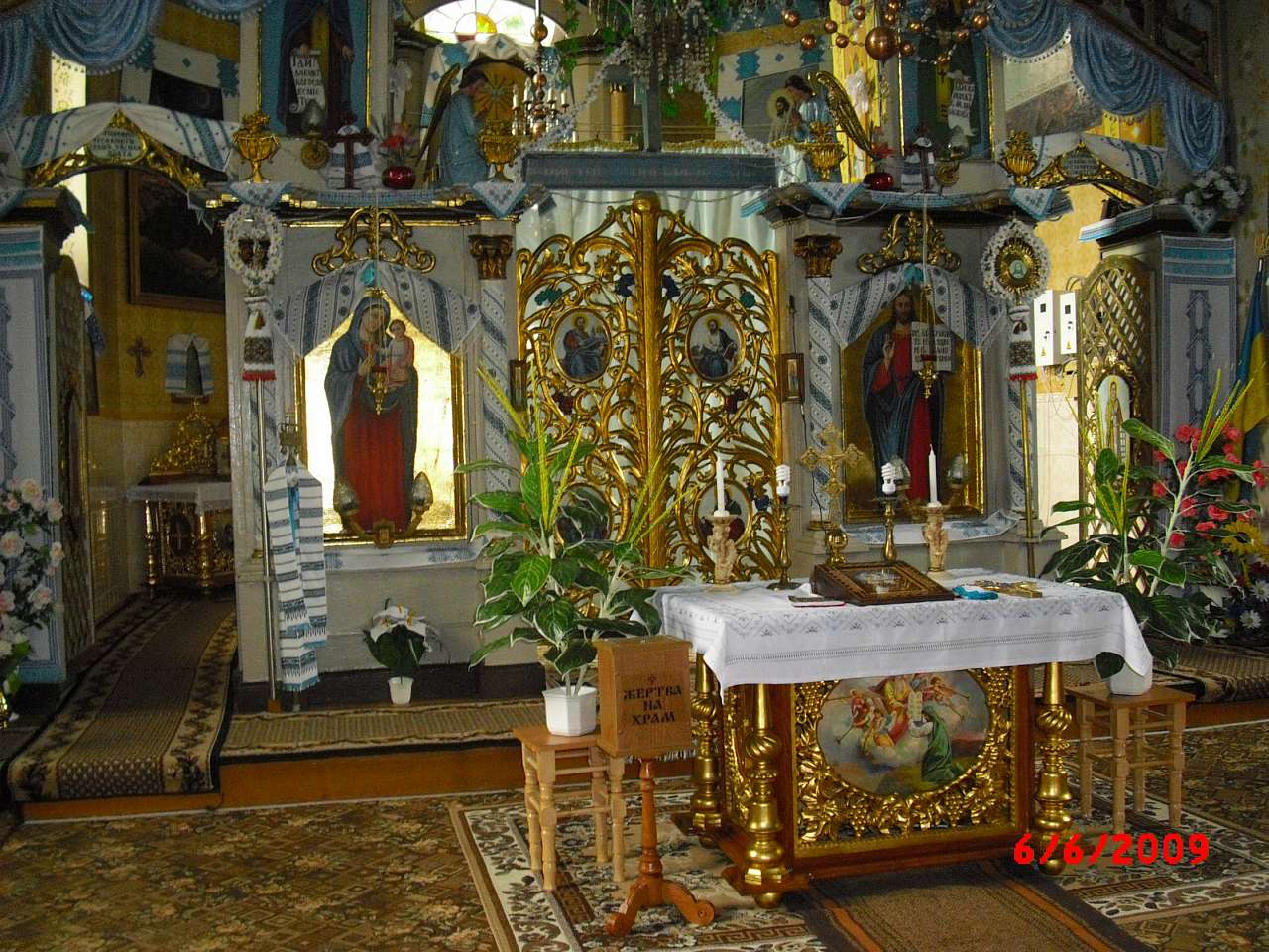 Українська Греко-катольцька  Церква с.Дибще 1 - Дибще