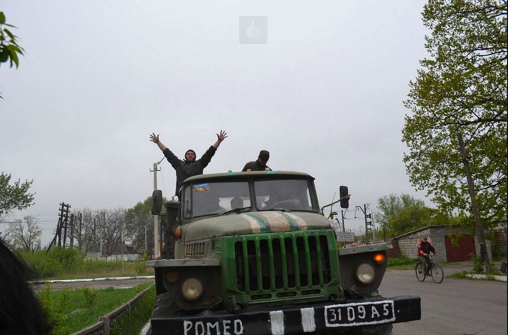 БІЙЦІ  І  ВОЛОНТЕРИ - 2 - Шпола