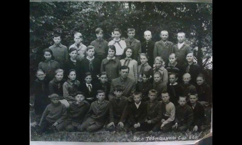Історія  села - Товмач