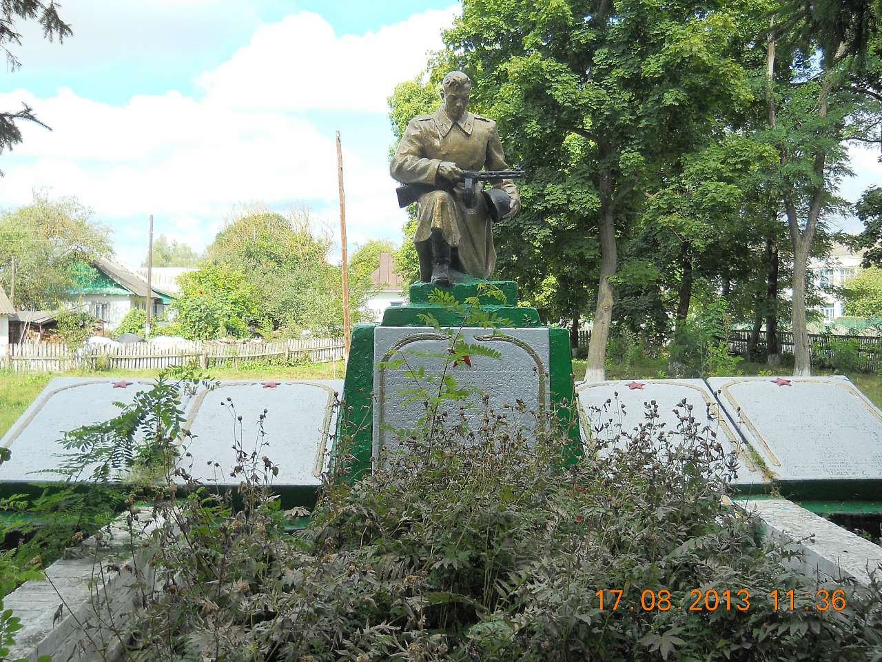 ТАК - Долоччя