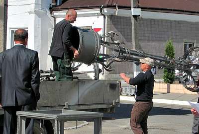 Сучасне місто - Сторожинець