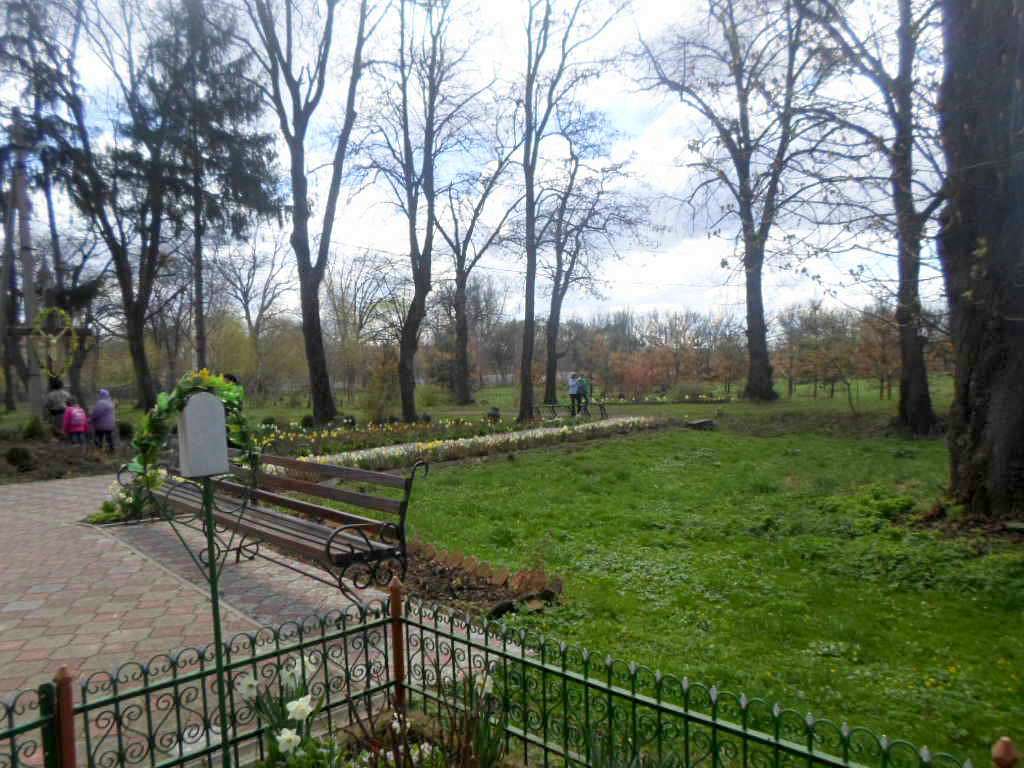 Парк - Гніздичів