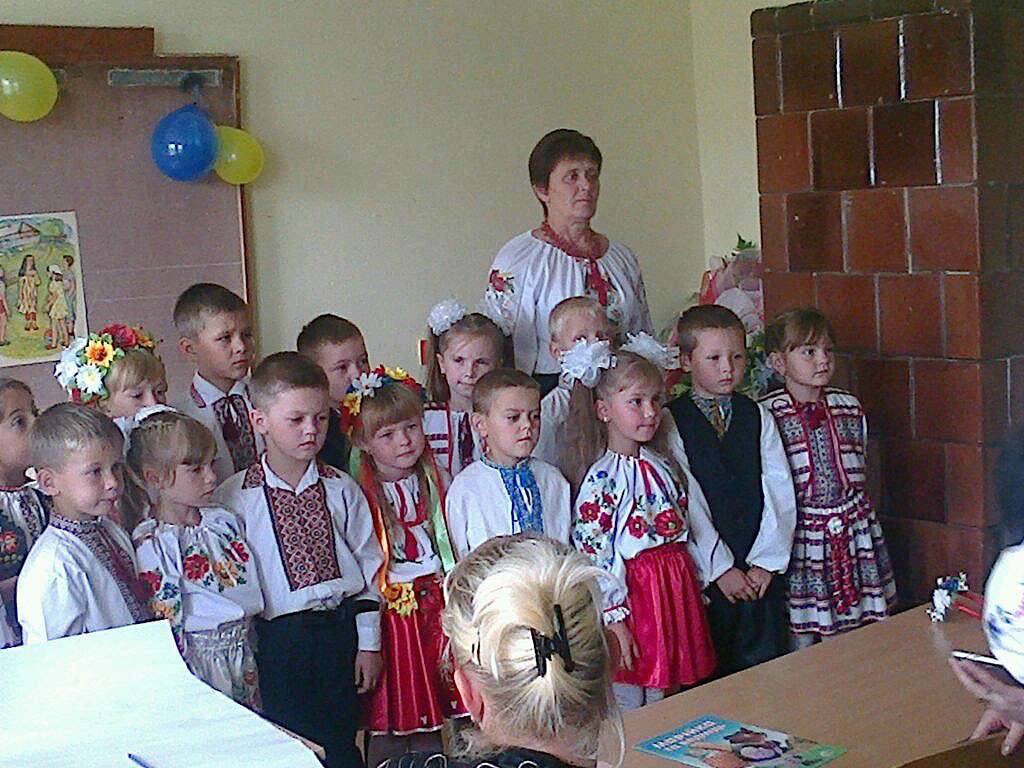 школа - Derzhiv