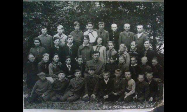 Історія  села - Товмач
