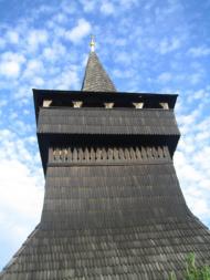 Вишково з panoramio.com