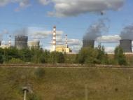 Хряськ - Останні фото