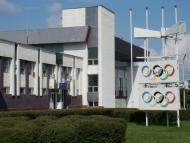 Южноукраїнськ з panoramio.com