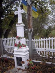 Бунів з panoramio.com