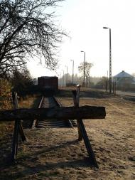 Кошари з panoramio.com