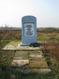 Гвардійське з panoramio.com