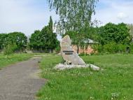 Кринички з panoramio.com