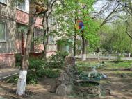 Новослобідка з panoramio.com