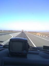 Єрківці - Останні фото