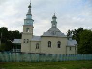 Полуничне з panoramio.com