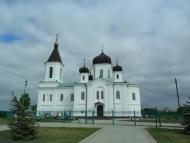 Урзуф з panoramio.com