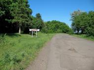 Бандурове з panoramio.com