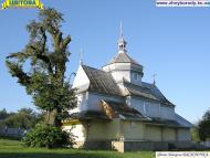 Цвітова з panoramio.com